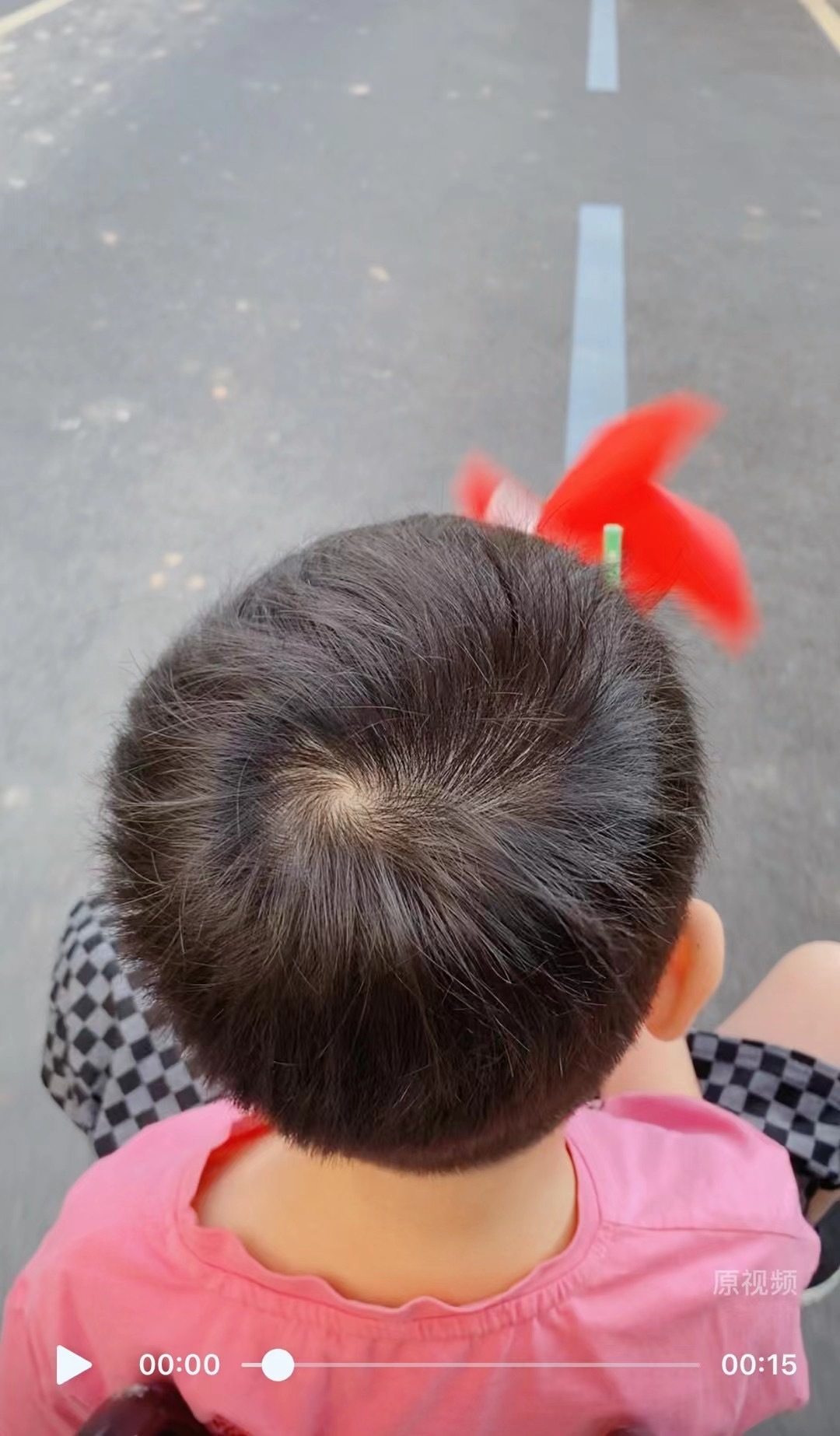 家里神兽今天第一天上小学，开心的很。他妈倒是焦虑了几天，因为孩子班主任虽然年纪轻