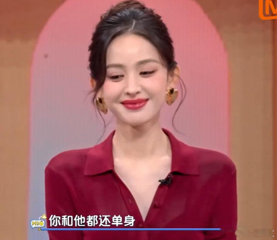 你好星期六下期玉茗茶骨剧组来袭荣善宝本人娜扎带着剧组冲向好六，红衣 + 游戏互动