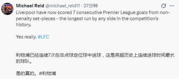 布里格斯哭晕在厕所 