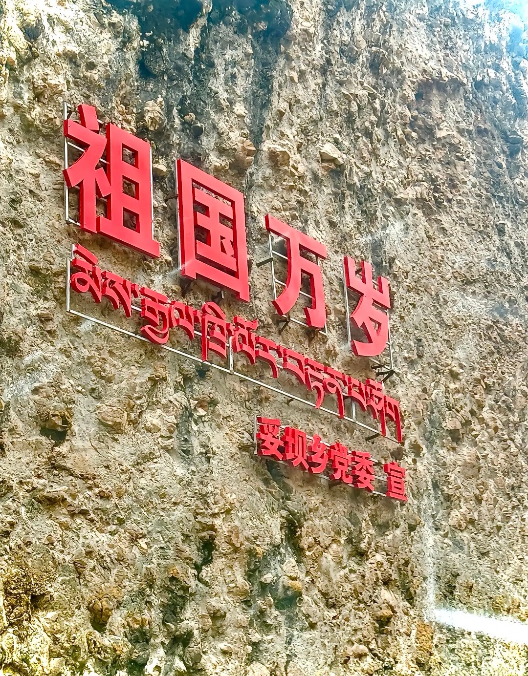 晚安同志们。 