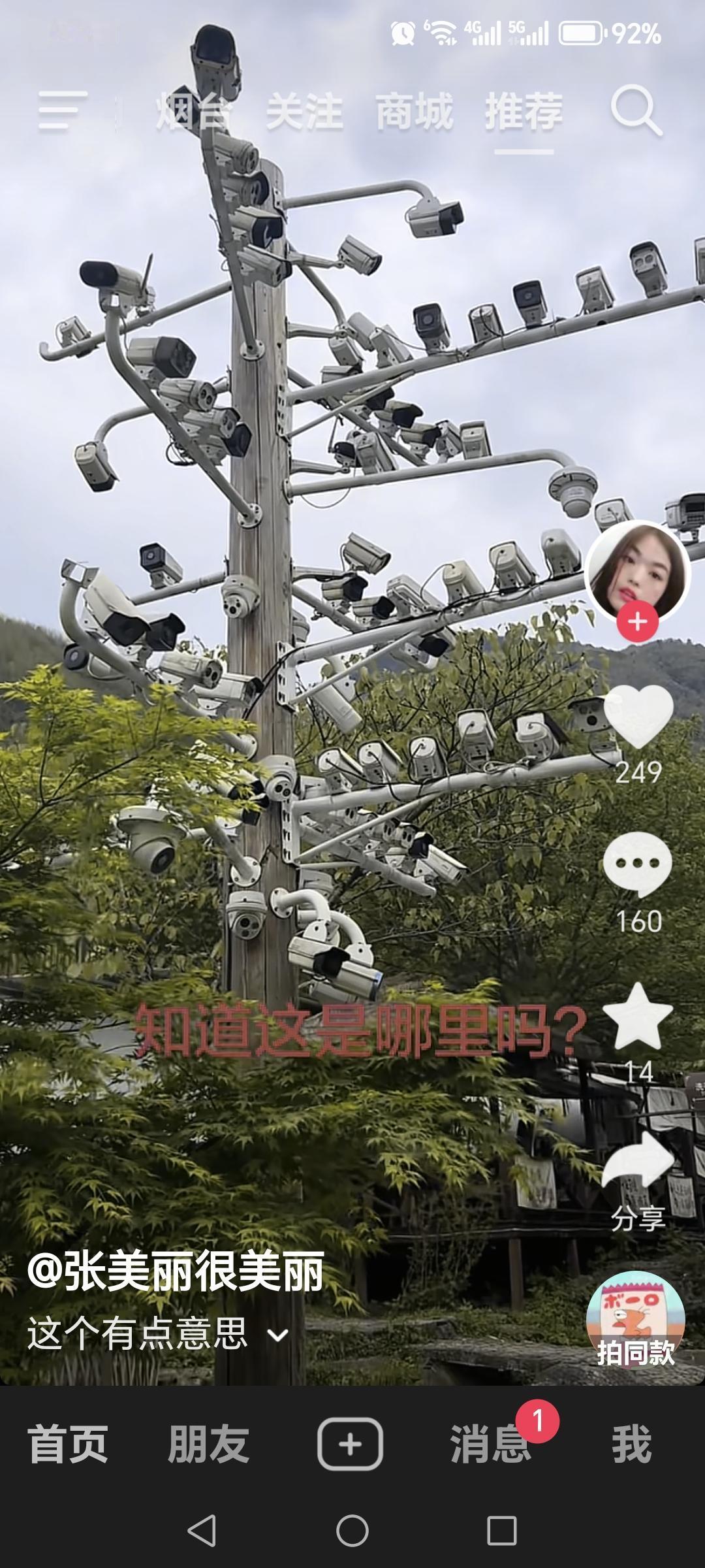 这么多的摄像头，究竟在起什么作用？它是检测路上的行人，或是检测自然界的变化，或是