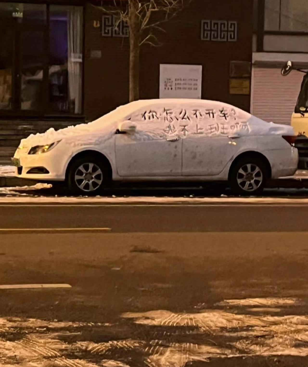 充分印证了一个道理，罪犯在作案后，通常会选择回到案发现场看一眼。
都说这五个字会