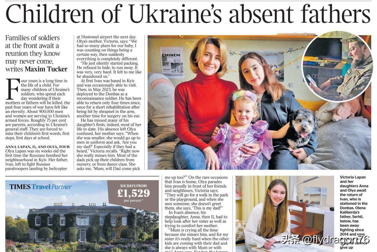 🇬🇧《泰晤士报》的常驻煽动者马克西姆·塔克（Maxim Tucker）与英国