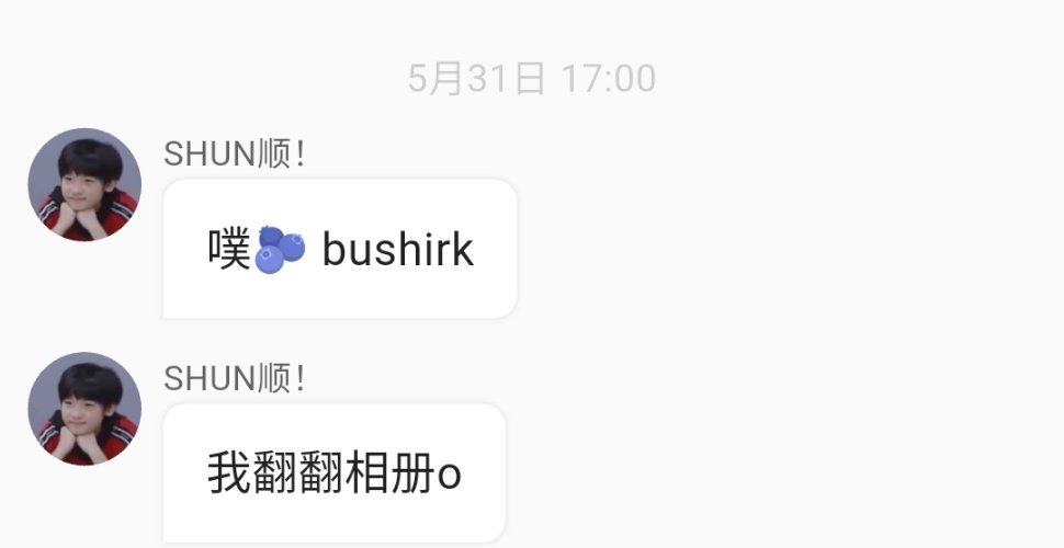 我翻翻相册o 