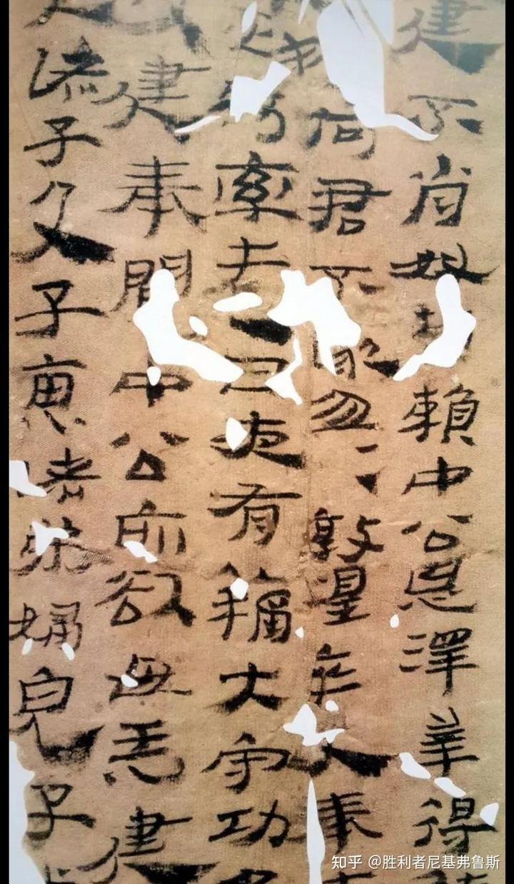 某些看到有人拿出古典时代出土的纸莎草照片就质疑不可能保存的这么完好，墨迹不可能这