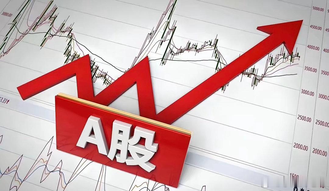 AI医疗各细分龙头全梳理一、医院信息化+临床AI（院内全流程）1. 卫宁健康（3