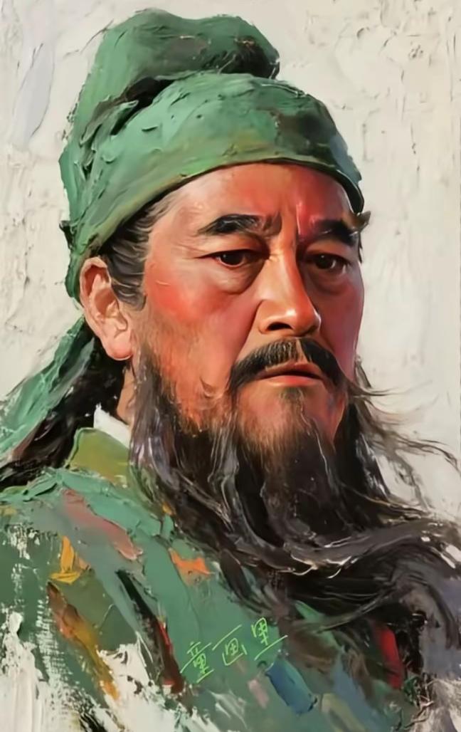 英名存一世！忠义传千秋！关二爷威武！