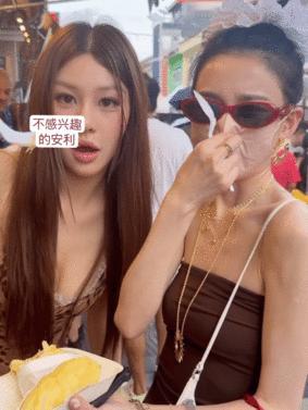 宋祖儿不爱吃榴莲宋祖儿本人不爱吃榴莲 宋祖儿不爱吃榴莲 ，wwzz疑似宋祖儿小号