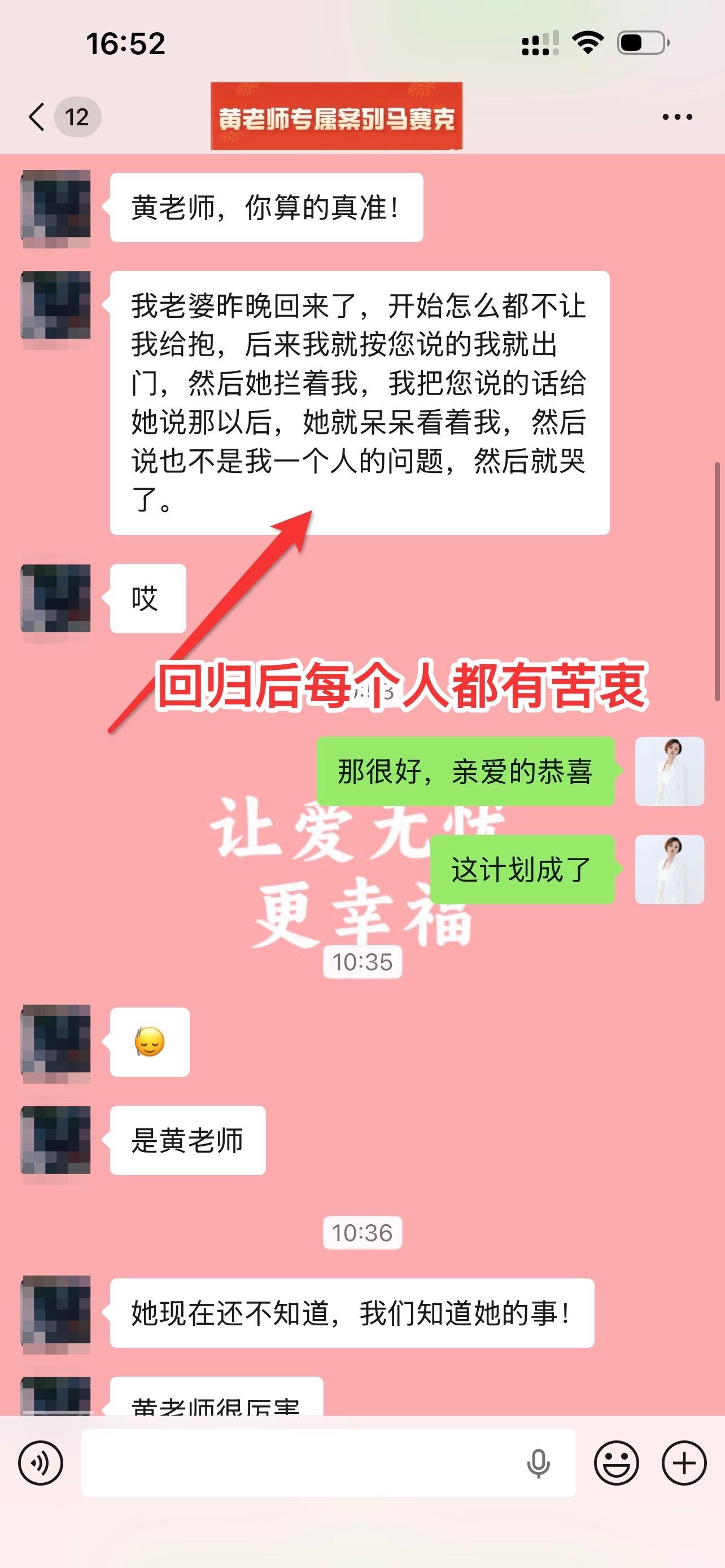 在婚姻里的爱为什么要互相伤害。很多濒临瓦解的婚姻，并不是缘分彻底断绝...