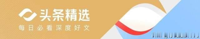 美国暗中掌控格陵兰防卫权，稀土资源博弈升级