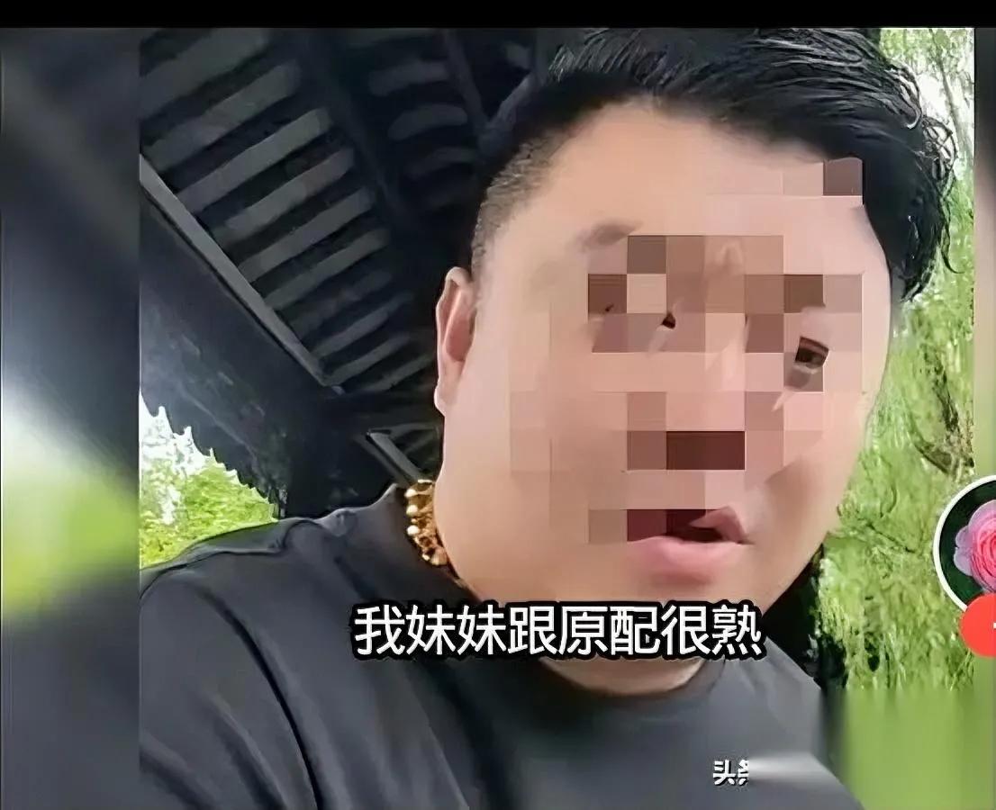 唐某这回栽了

敢欺负癌症原配？

这次锤他的人他完全没想到。

就是同小区的曹