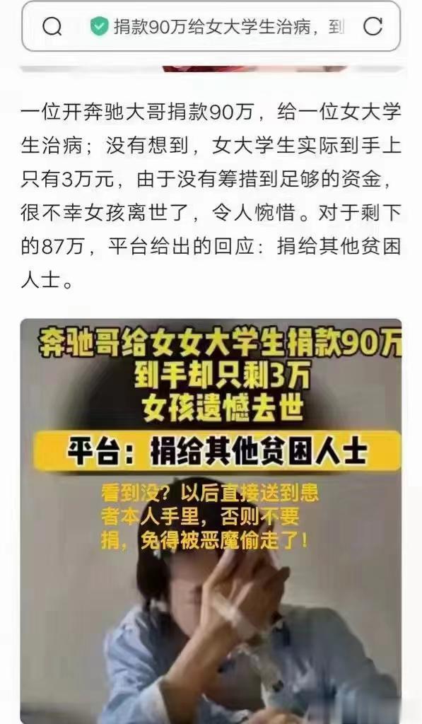 大多数肥胖可用这个经方，一个月减15公斤#每天一味中草药##中医式生活#  大多