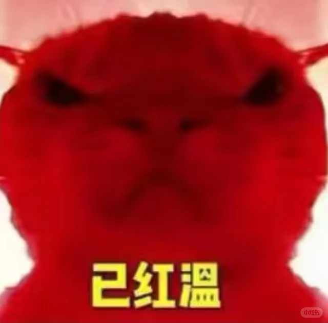 棋差一招，全北毁所有！ 