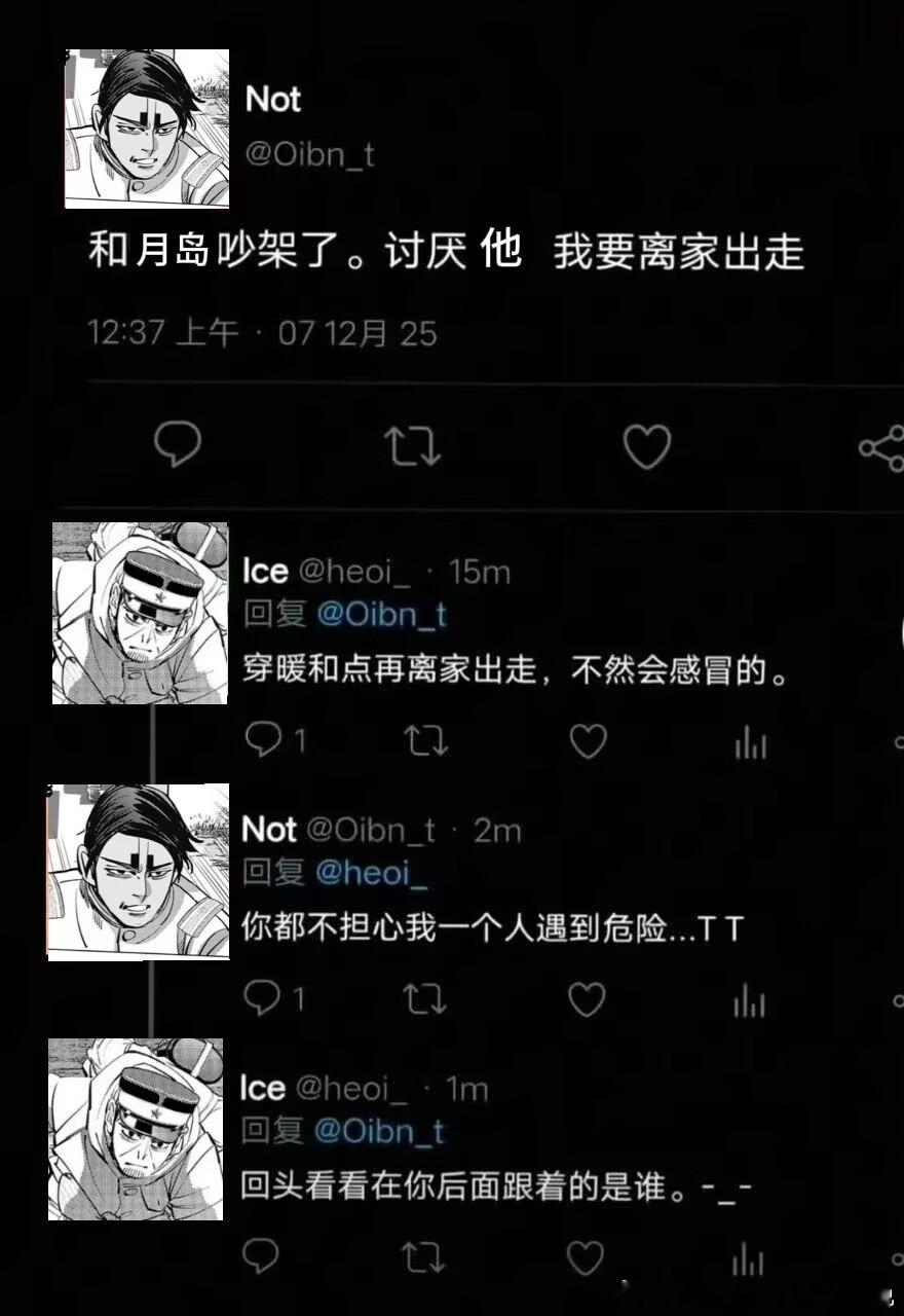 5141【】 