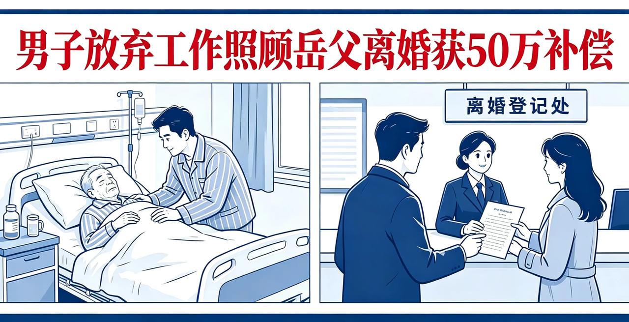 说白了女方就是想白嫖，和男方结婚完全是为了找个免费的住家保姆，人怎么可以无耻到这