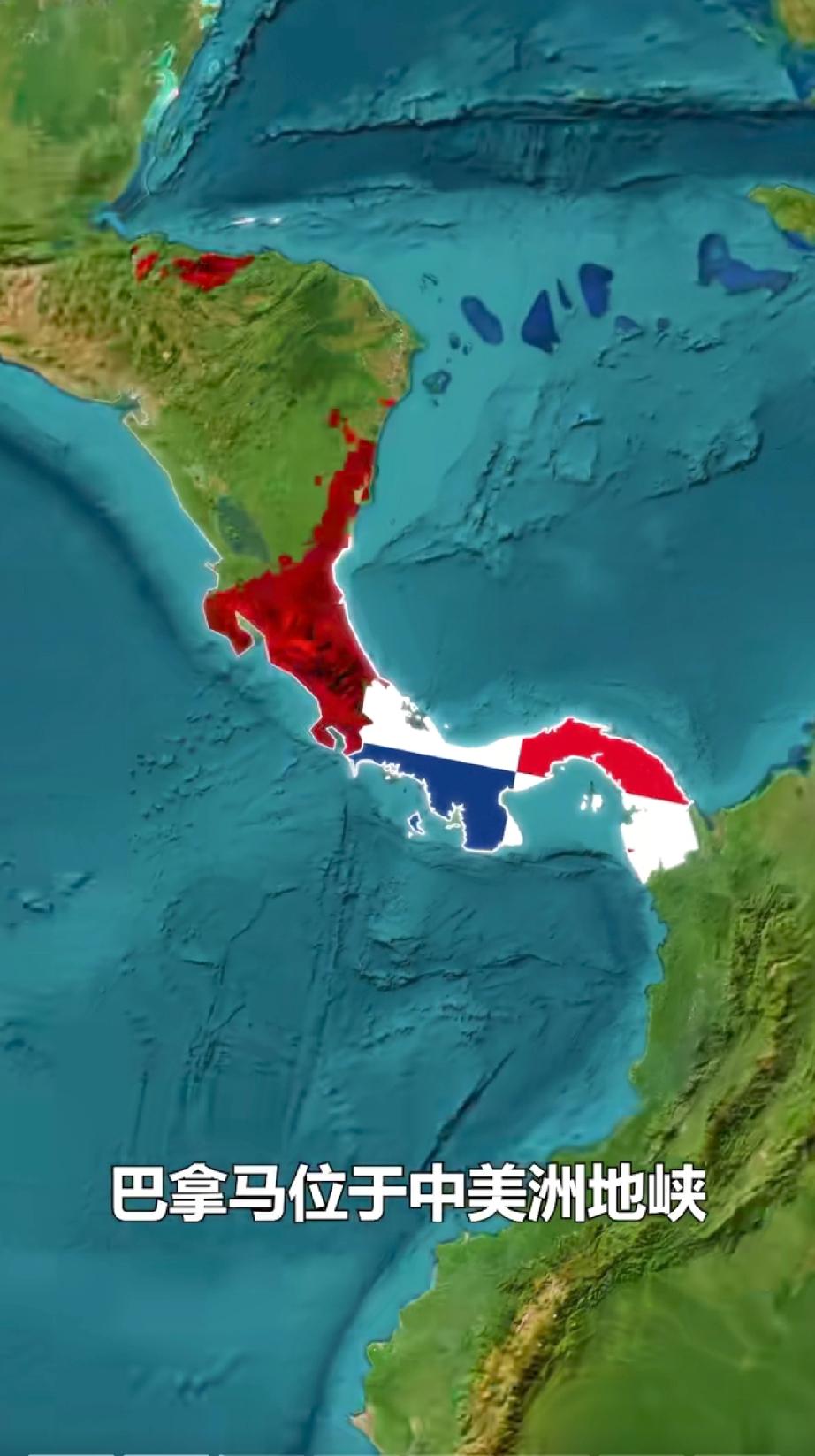 弹丸小国，真是大言不惭，你抢我东西，还不许我反制，这不倒反天罡嘛。
巴拿马总统：