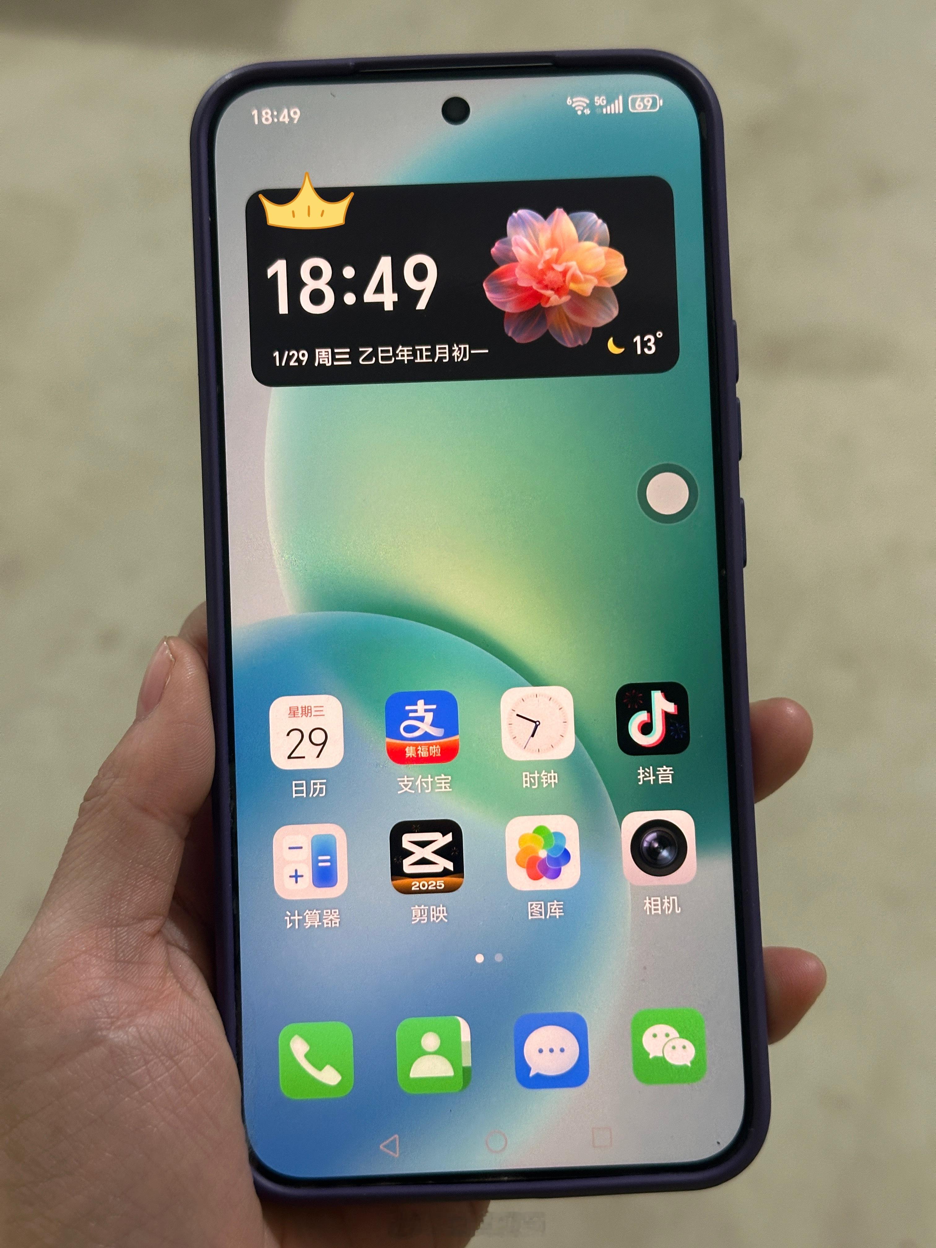 老妈之前用的手机有悬浮导航换了手机后默认没有 用不习惯今天让我帮她弄[桃花爆棚]