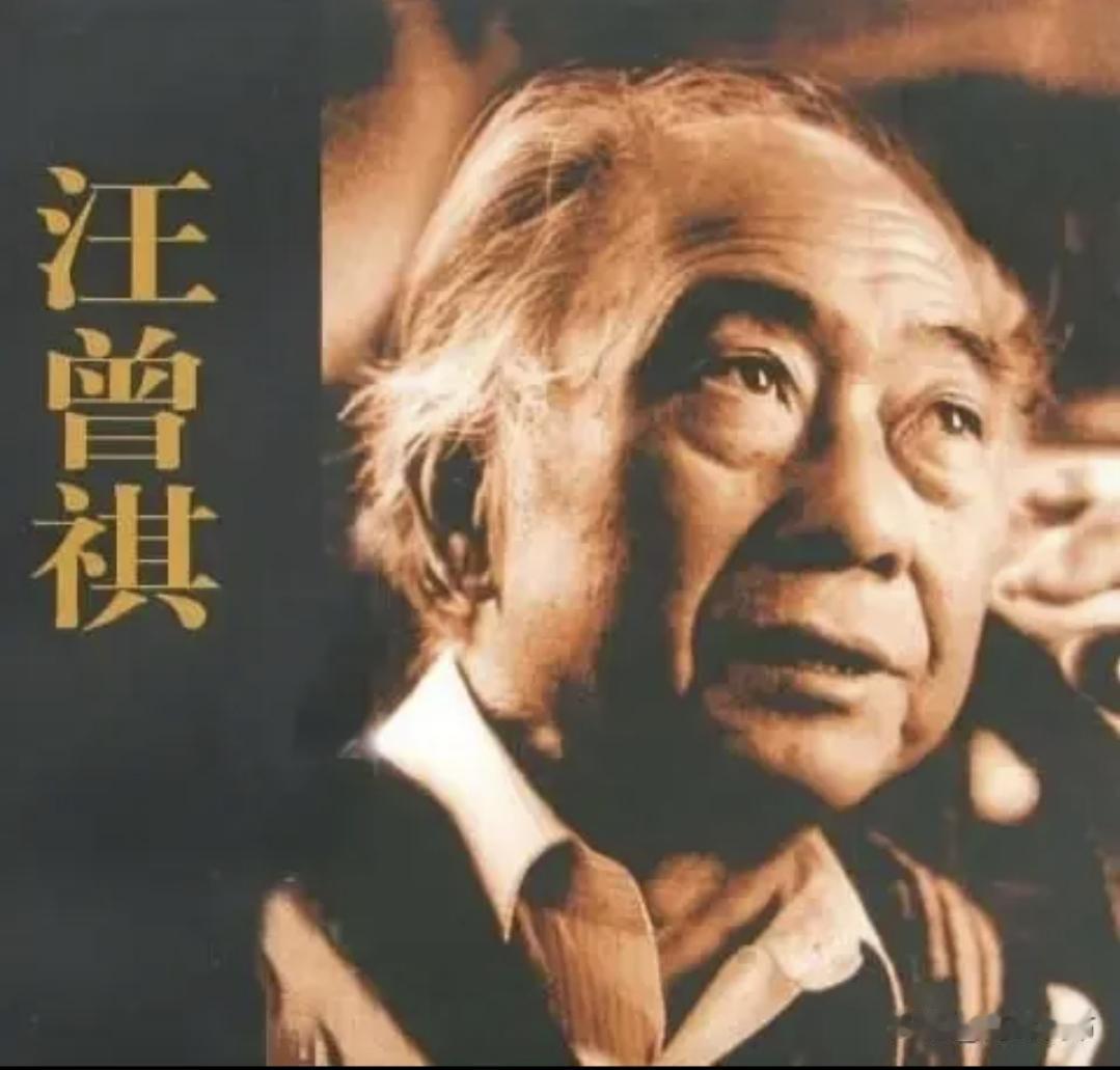 痴迷汪曾祺已经刻进自己的骨子里了，这是自己的事，不可为外人道也。
今日读了冯唐《