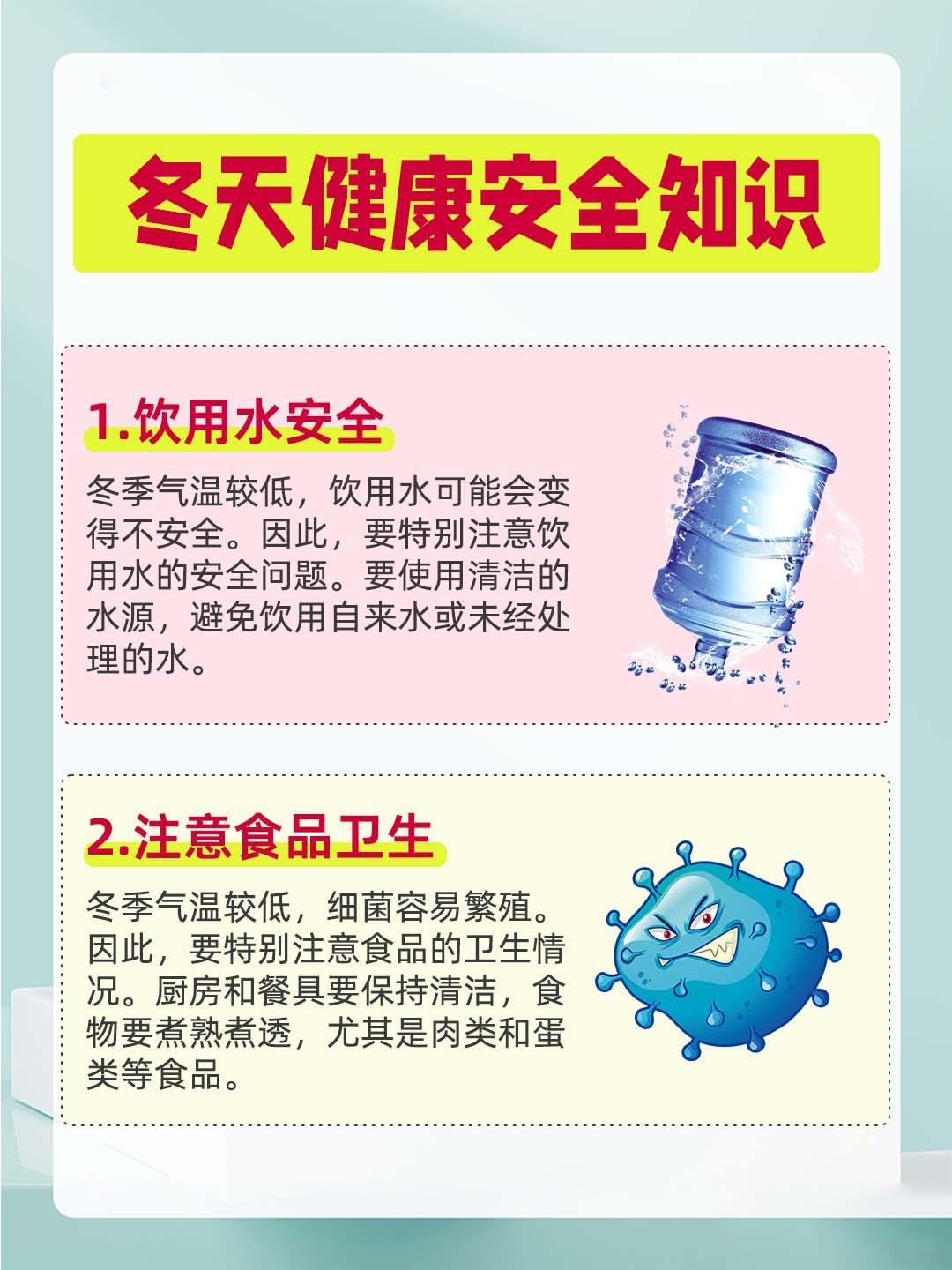 入口的东西要多注意哦，这10种你要知道！