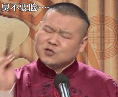 常州老头乐自己离不开👴🏼，还给别人造hy！从梨到歪都岚调的奘冬细 ​​​