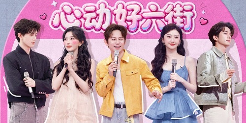 你好星期六收视15连冠好六还是太强了，收视15连冠就是稳稳的很安心，每周都会很期