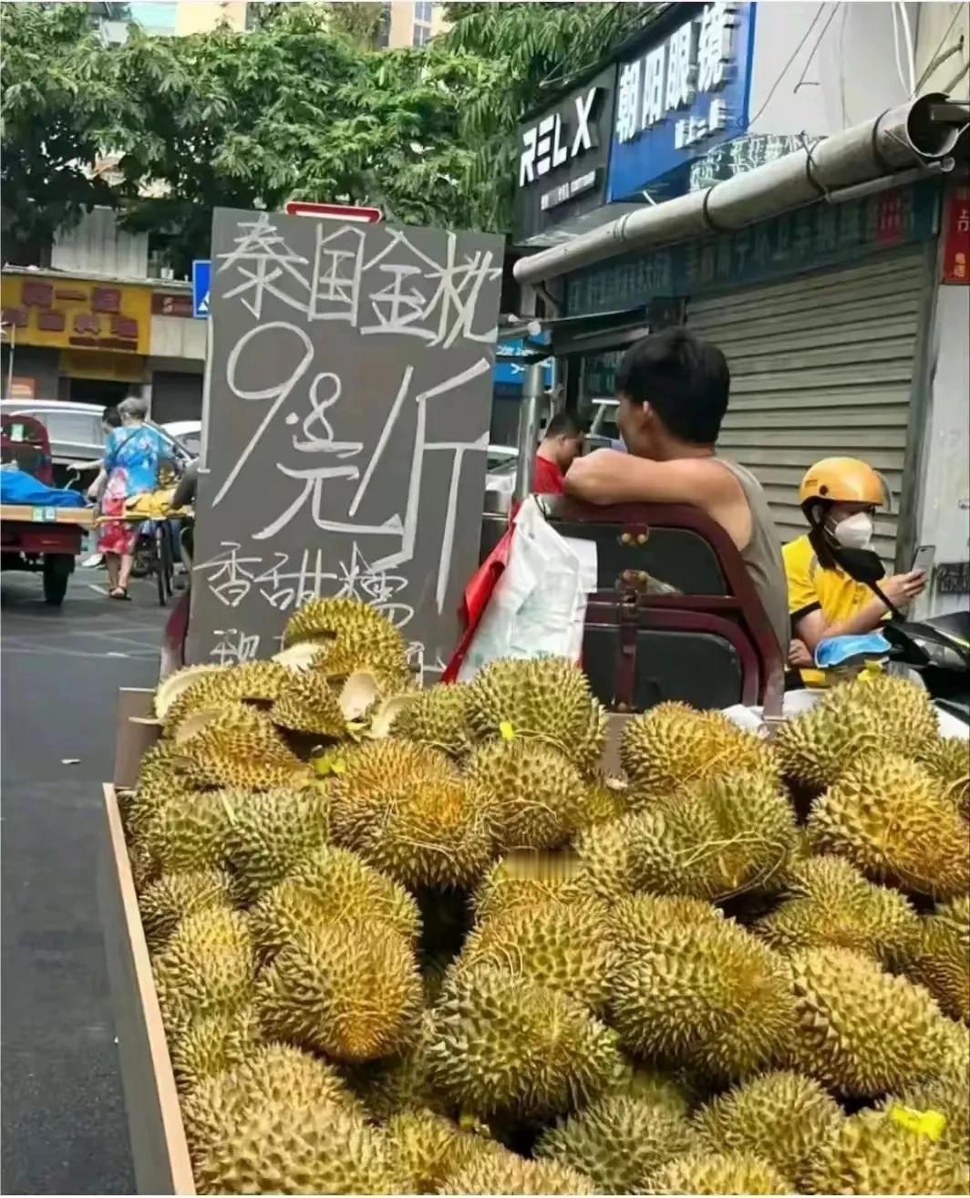 初看这图也没问题，细看问题却很大。你看出来了吗？耍小聪明这生意是不会做的长久的。