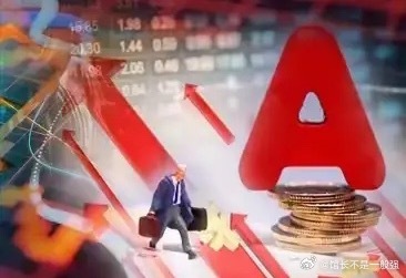 今天晚上美联储议息会议，直接决定你手里的黄金有色科技的走向。今天晚上19号的凌晨