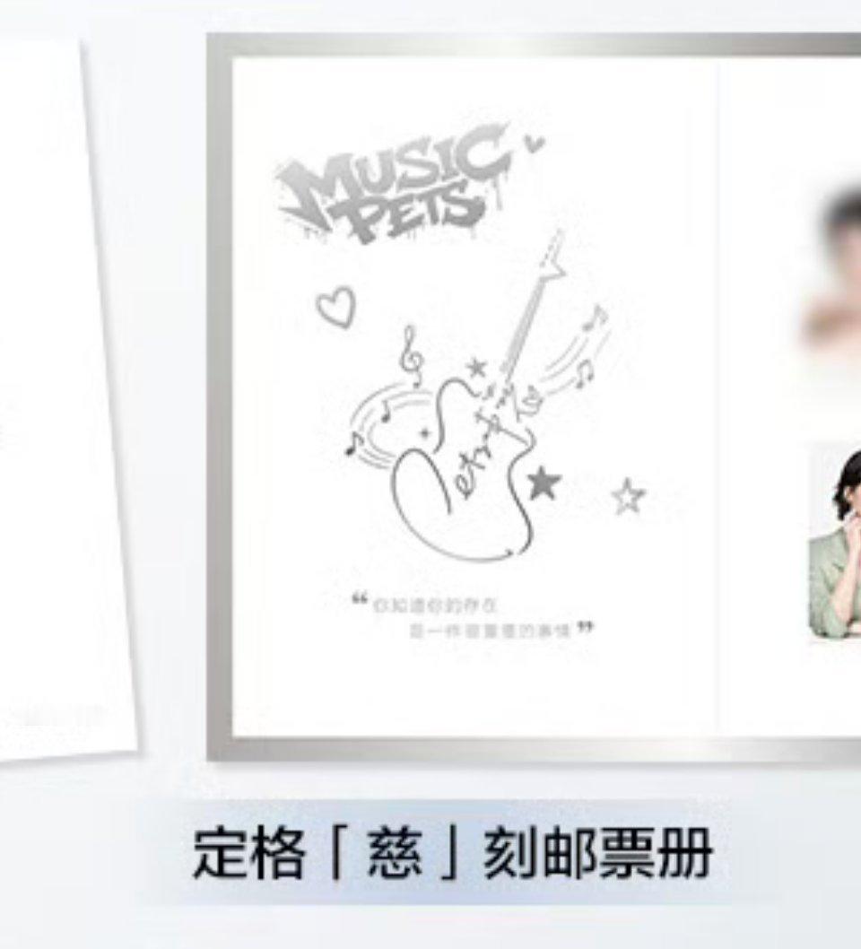 每次都搞这种很戳人的小设计🥺 