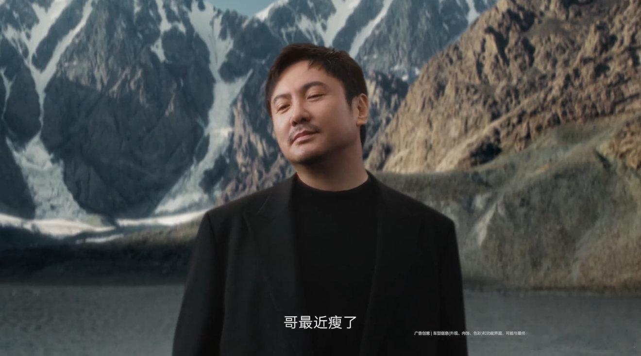 沈腾被杨幂夸的反应杨幂为沈腾拍照情绪价值拉满杨幂这波对沈腾的夸奖，有一种极其强大