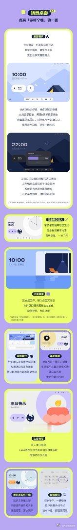 firefly 萤火虫迎来紫菀2.0.0大版本更新，总结起来就四点：无麦K歌：不