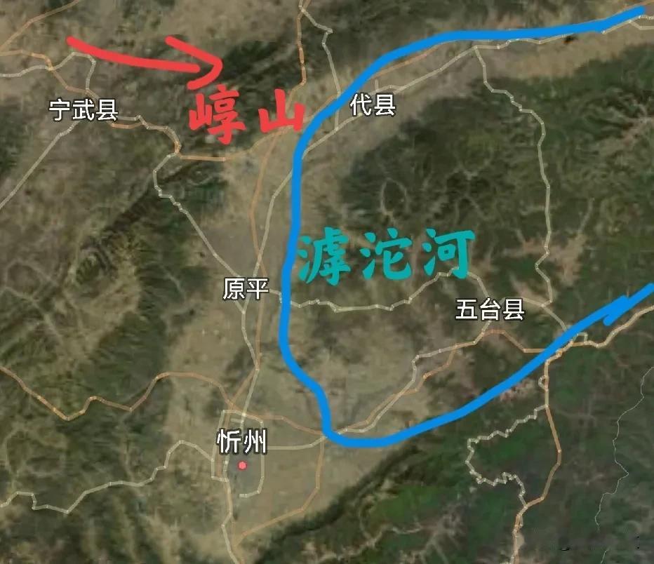山西有座古城叫忻州，忻州有个古县叫原平。原平县，西汉时设立，隋朝改名崞（音郭）县