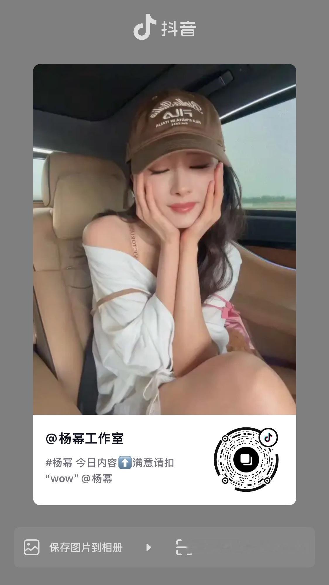 啊啊啊啊啊啊我宝宝我不行了