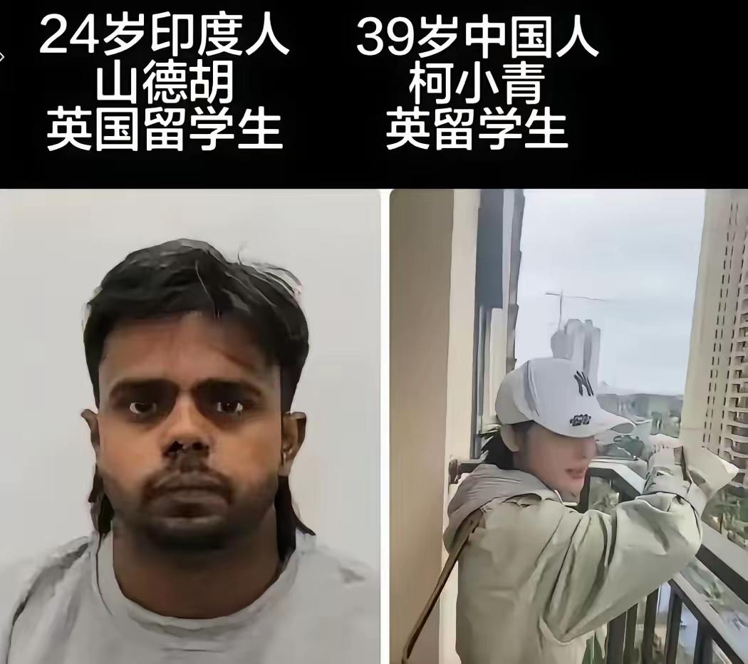 遇到人品德行差，控制欲强的人，第一时间就要拉黑并断绝联系。柯小青发现桑杜偷窃其5