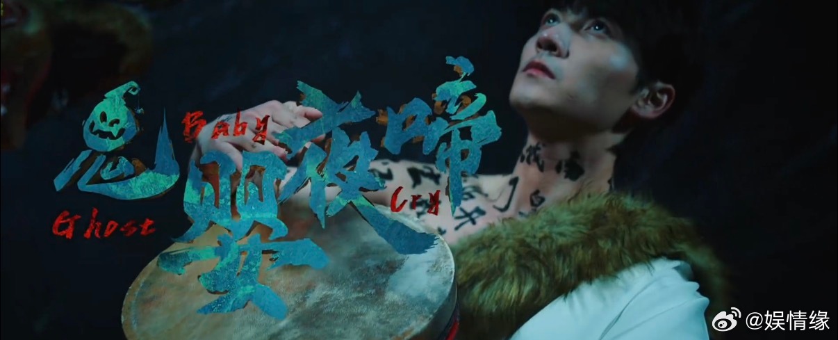网剧大吉中介即将上线 大吉中介这个设定真的新鲜感十足！别人避之不及的凶宅，却是主