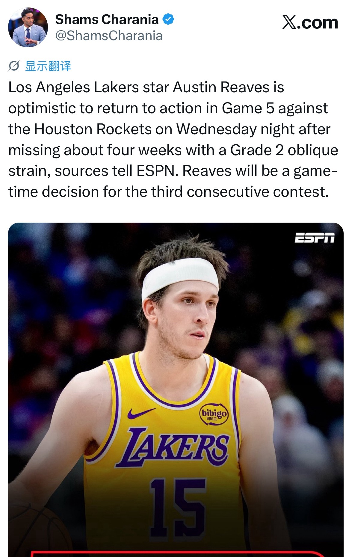 Shams：里夫斯有望Game5复出 里夫斯遭遇二级斜肌拉伤、缺战约四周后，目前