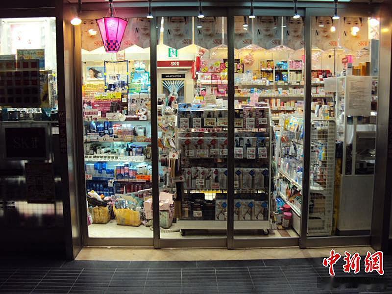 【日系化妆品还安全吗？日本曾是中国化妆品第一进口国】
据新闻大连报道，8月24日