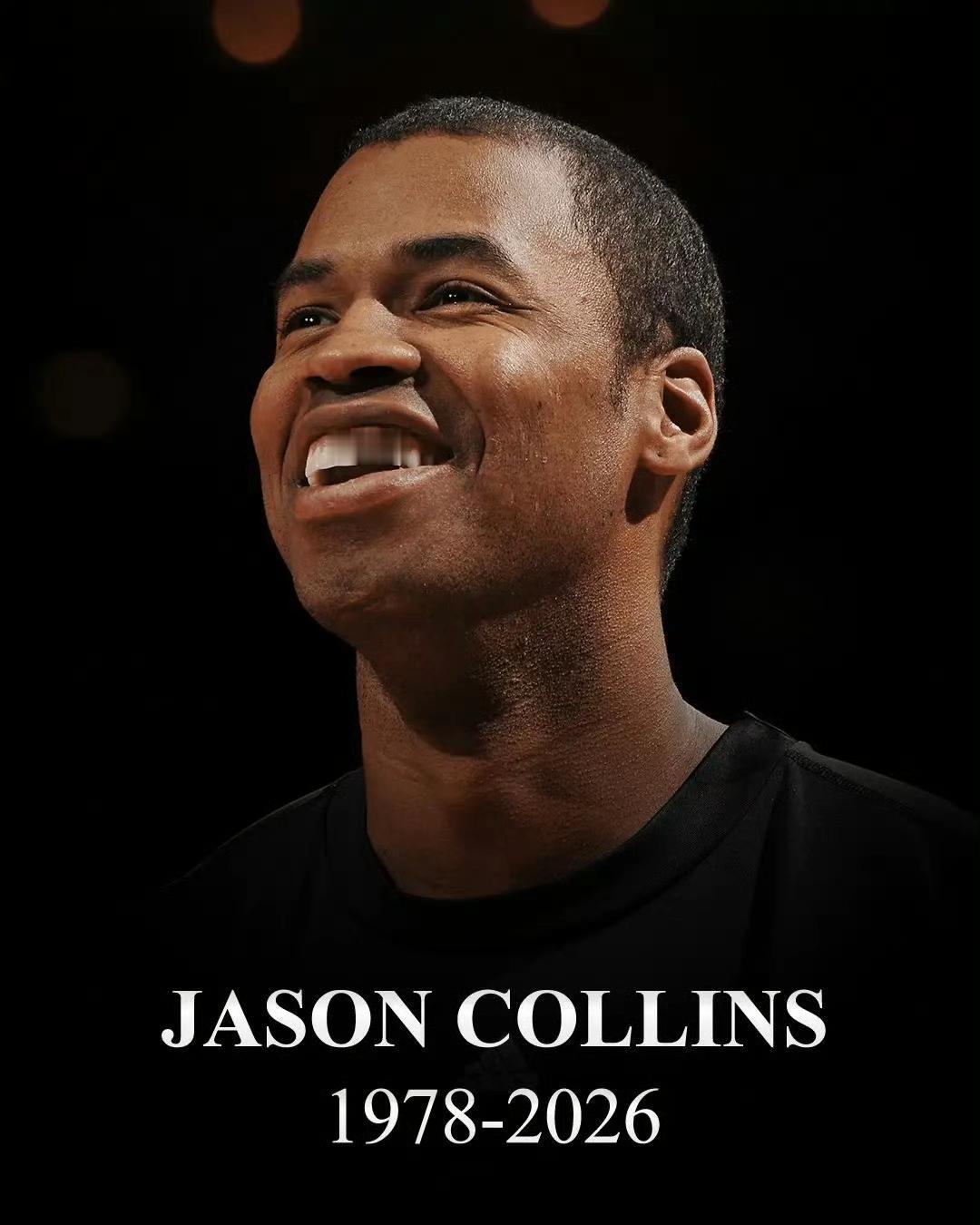 NBA历史上首位公开出柜的现役球员杰森-科林斯与4级胶质母细胞瘤抗争后去世，享年