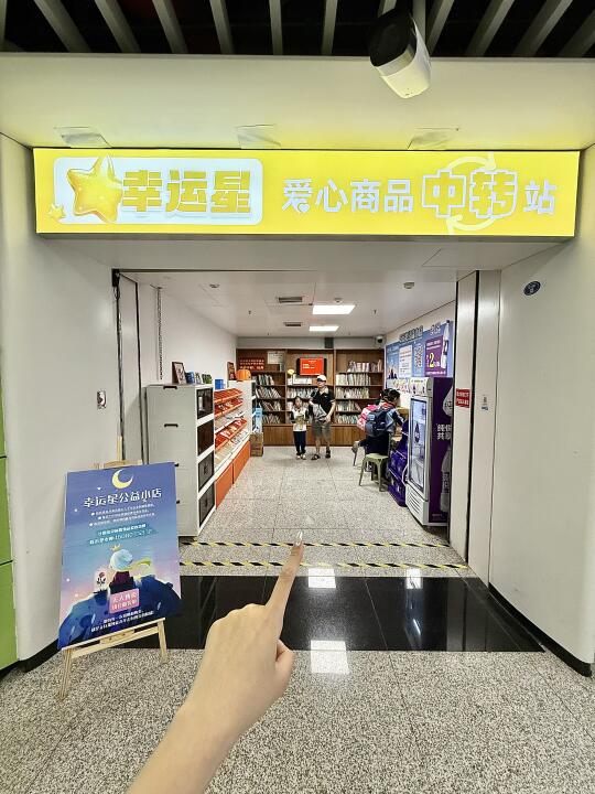 厦门你真的，我哭死！！！！！！😭😭