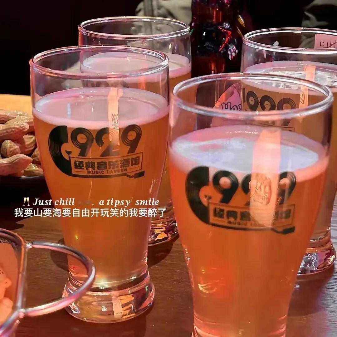 𝐋𝐢𝐯𝐢𝐧𝐠“我要山 要海 要自由 开玩笑 我要醉了” ​​​