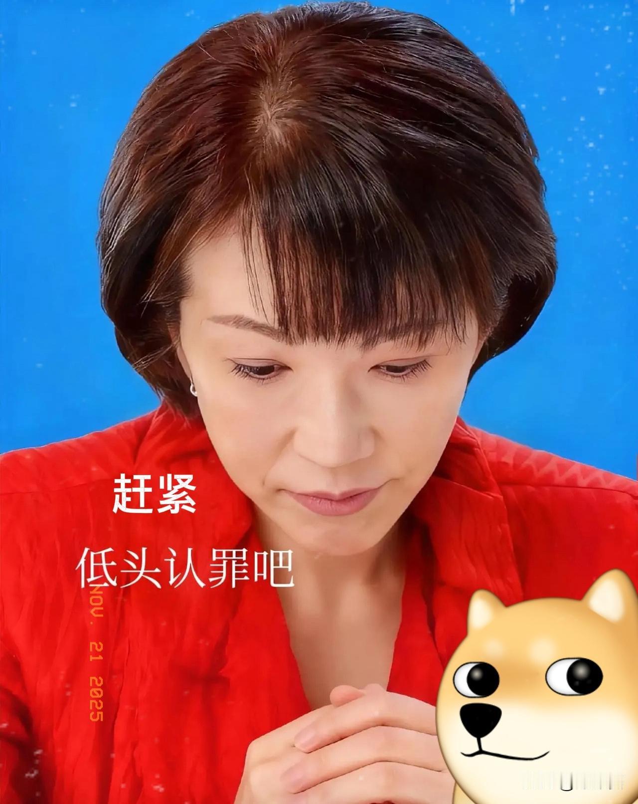 驻日使馆重磅发声！
搬出联合国铁规，直接警告日本别乱蹦跶，老虎不发威，你当我是病