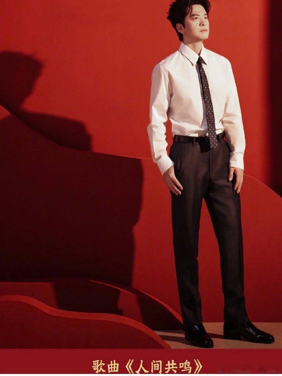 2026马年春晚海报！！！最新的！！！易烊干玺！王一博！李健！凤凰传奇！！帅晕我