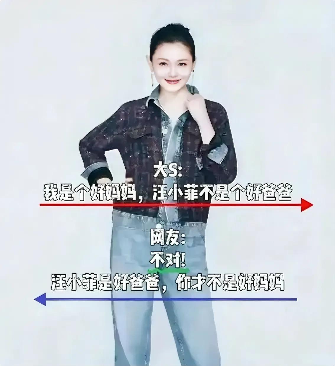 是不是好妈妈，不是自己说出来。是需要自己亲力亲为做岀来的。普通百姓家的生活，没有