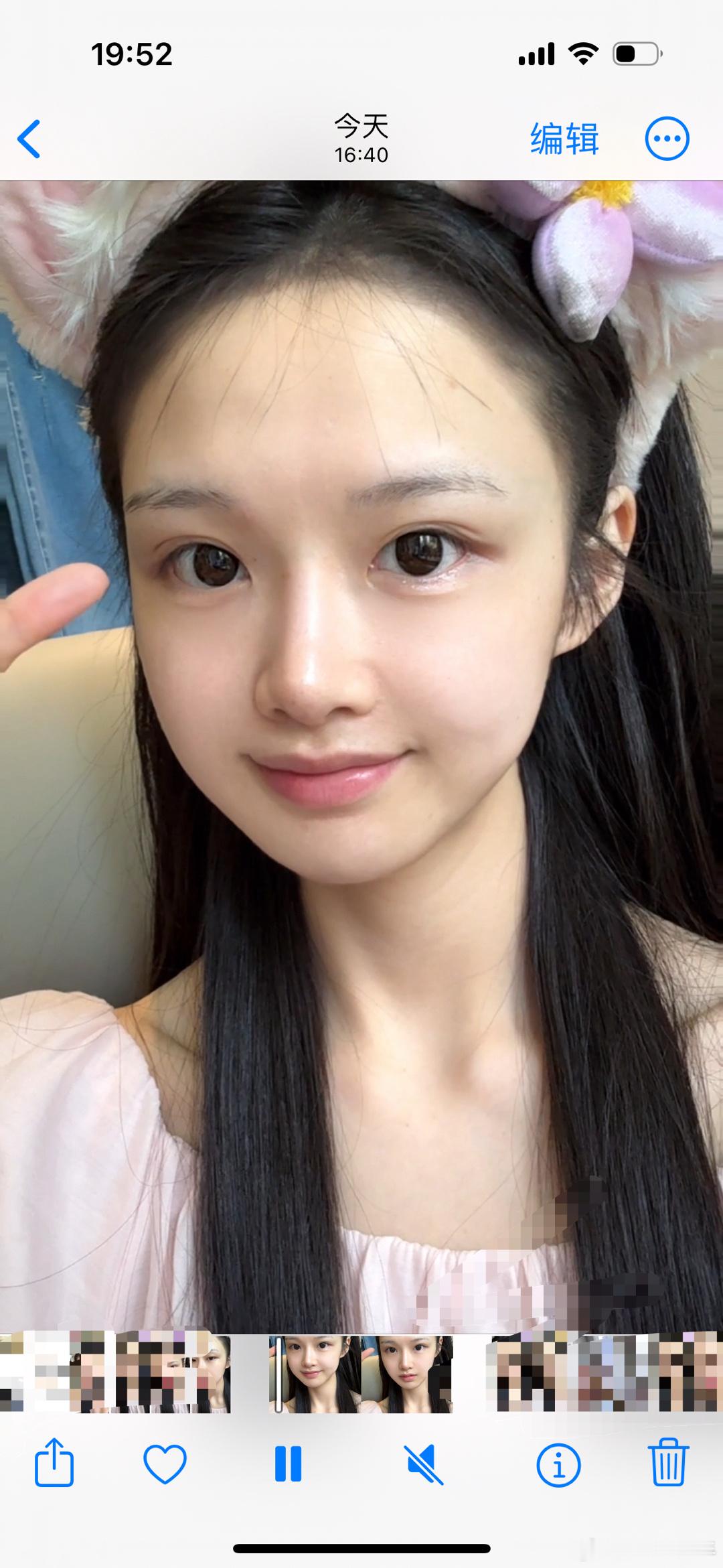 有点技术在手上的[嘻嘻] ​​​