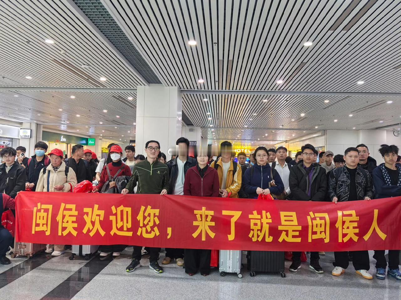 春节返岗 闽侯县暖心包机 助力复工 ​​​via最爱福州

 虎纠人讲福州