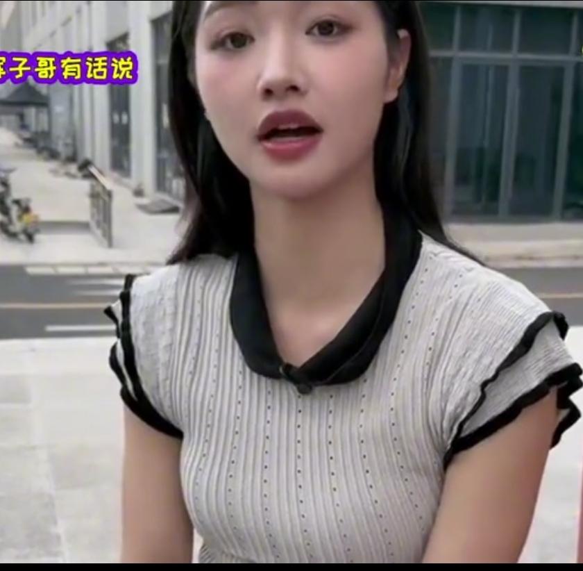 媒人介绍的姑娘，越相处越觉得难得
 
今天经媒人介绍认识了这位小姑娘，初次见面，