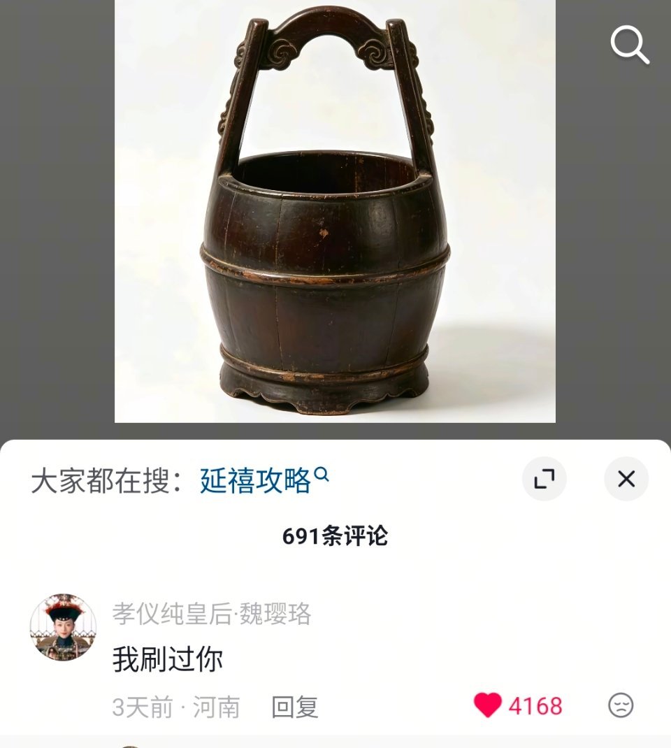 每天上抖音就笑得受不了 