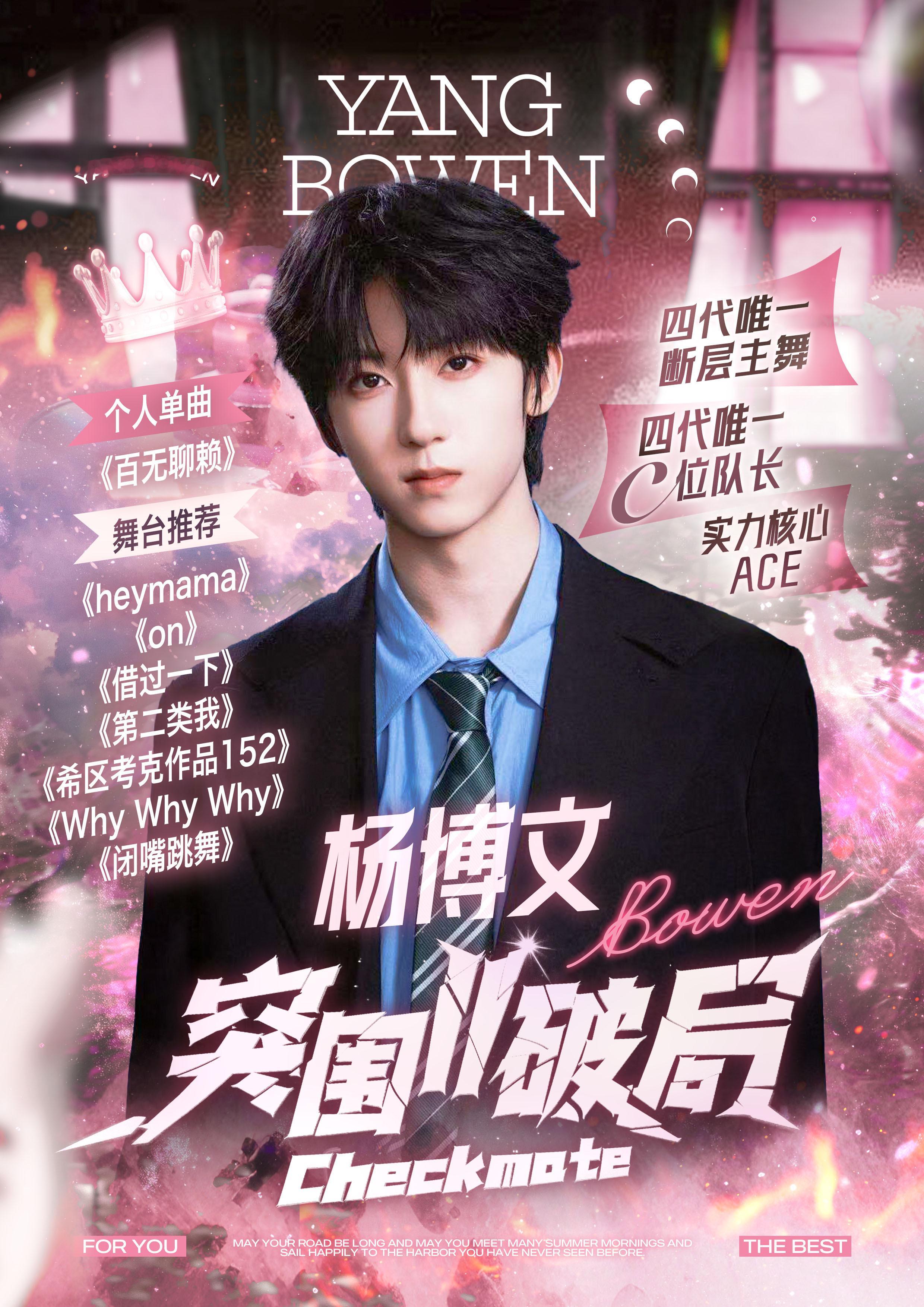 好喜欢这个 