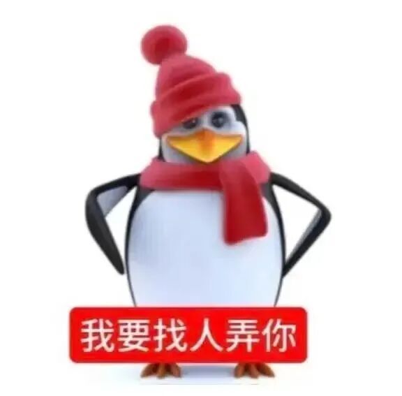 脑壳疼真是脑壳疼 