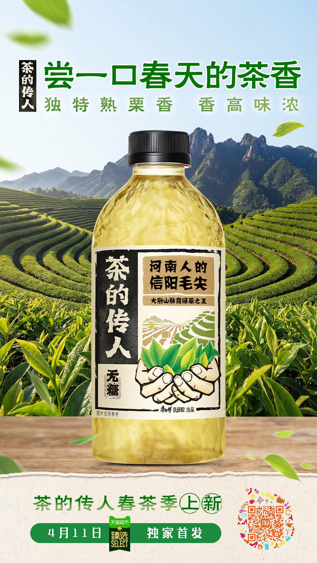 如何幸福地度过一周周末蹲点抢到茶的传人限量金骏眉，刚付款就看到商品售罄，能拿下这