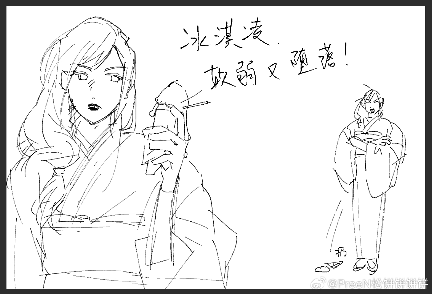 分享图片 
